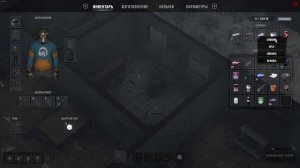 Пришла зима. Строим базу. Большое обновление #4 | HumanitZ