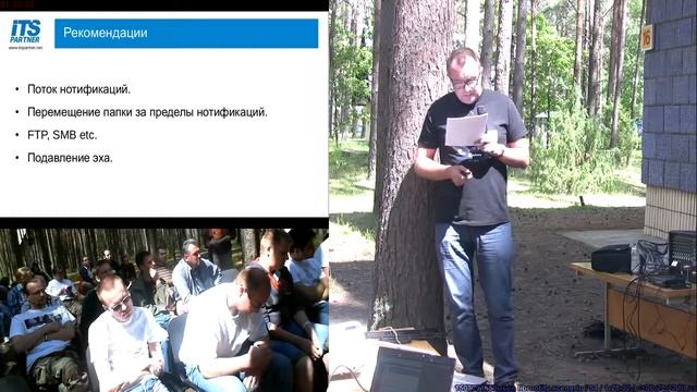 20150626C Рекурсивное наблюдение за файловой системой на примере librnotify смотреть онлайн