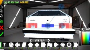 как сделать полицейскую машину в car parking