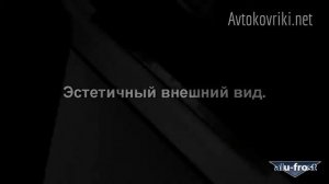 Накладки на пороги Volkswagen Golf Plus V / VI Alufrost