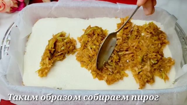 БЕРУ ЯБЛОКО И МАНКУ! НАУЧИЛ АРАБСКИЙ ПОВАР! ЭТО ЛУЧШИЙ ПИРОГ КОТОРЫЕ Я ПРОБОВАЛА. Покоряет сразу смотреть онлайн