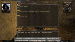 Stalker "Золотой шар или приключения Жекана завершение"  Квест "Казнить нельзя помиловать"