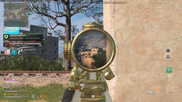 хома я и щетовик смотреть онлайн