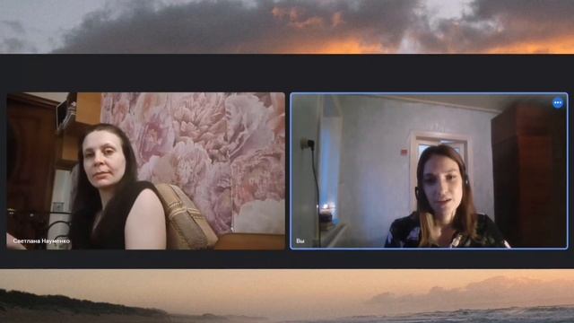 Как работать с Хрониками Акаши смотреть онлайн