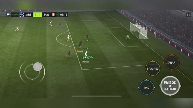 Шабуылда 3 Айуандар!!ЗайнутдиновЖуков МеркелFIFA MOBILE 22