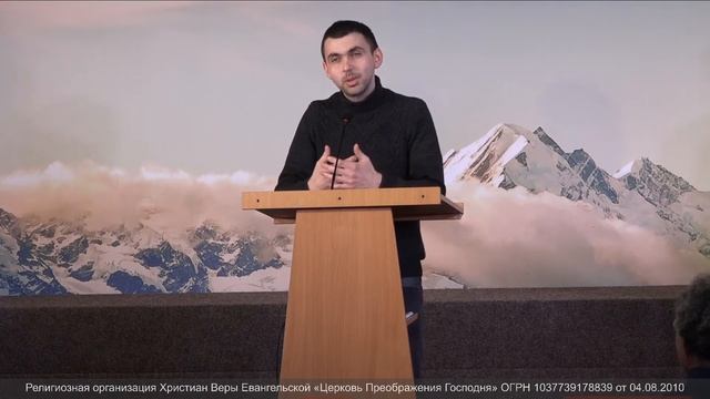 14 МАРТА || ОНЛАЙН-ТРАНСЛЯЦИЯ БОГОСЛУЖЕНИЯ смотреть онлайн