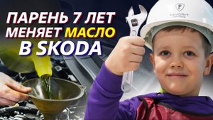 Современное техническое обслуживание авто в FAVORIT MOTORS!