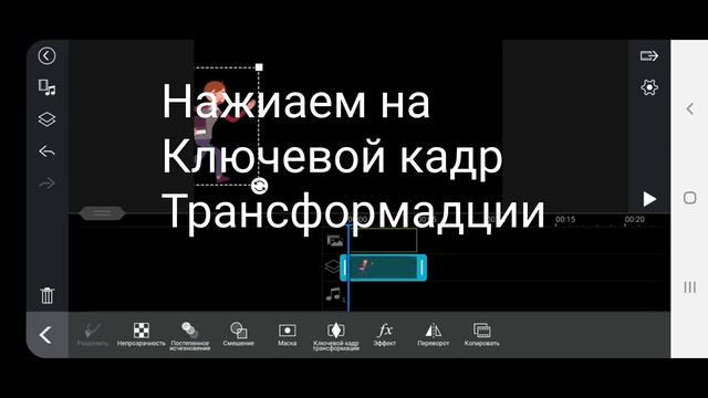 КАК ДВИГАТЬ КАРТИНКУ НА power director ИЛИ ВИДЕО смотреть онлайн