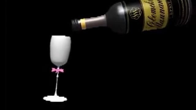 С Юбилеем! смотреть онлайн