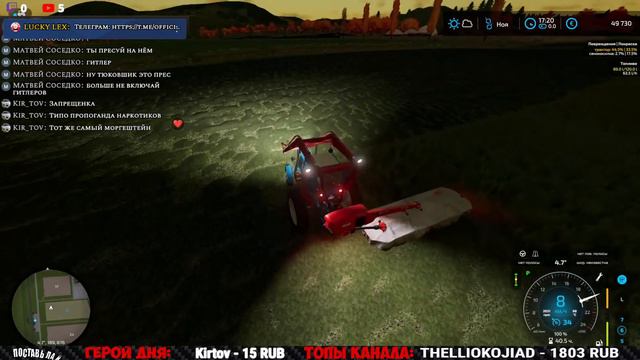 НУЖНО ПОРАБОТАТЬ! ПОЧТИ БАНКРОТ! Farming Simulator 22! СТРИМ#4 смотреть онлайн