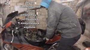 Перелив карбов микуни,устранение проблеммы. Сузуки РФ400
