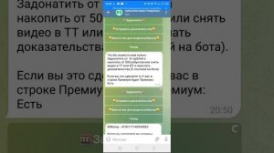 бесплатные робуксы кликер робуксов надеюсь видио устраивает.