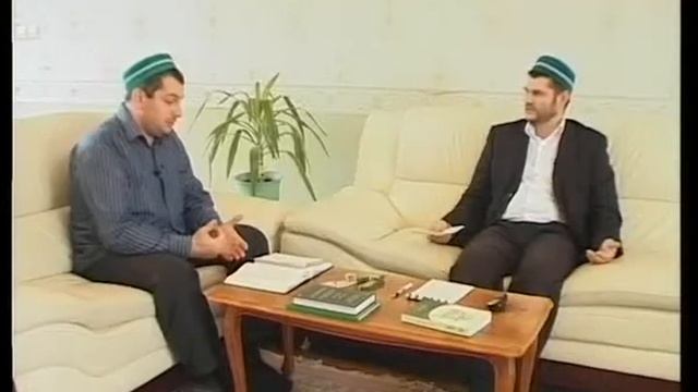 Этика посещения Устазов. смотреть онлайн