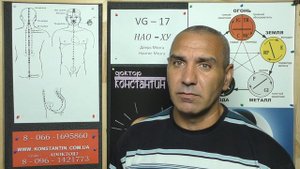 Универсальность Точки VG-17  НАО-ХУ.