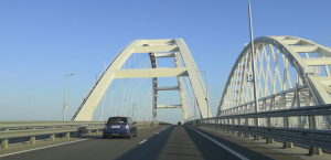 В Крым на авто из Беларуси. Фильм 7