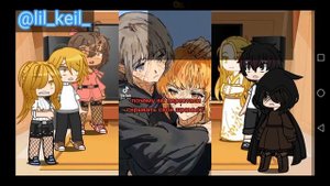 Реакция "ЯСГУ" "Я стал графским ублюдком" - "ОГС" "Отброс графской семьи" на тик ток. 2/???