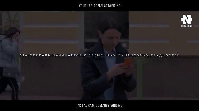В.Зеланд : Желание силы не имеет,все решает сила намерения
