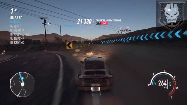 NFS Payback Top 5 OFFROAD CARS | ЛУЧШИЕ МАШИНЫ ДЛЯ БЕЗДОРОЖЬЯ смотреть онлайн