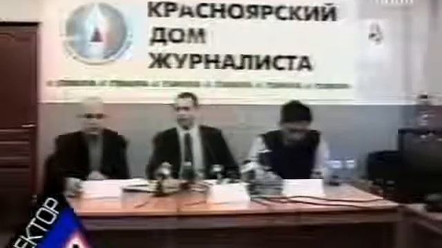 кришнаиты секта 2 смотреть онлайн