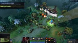 ПРОХОЖУ БАЗУ ЗНАНИЙ ДОТА 2 ПОЛНОСТЬЮ -=DextOr=-