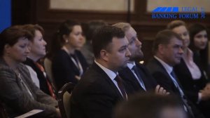 21.02.17 III Legal Banking Forum: Алексей ХАРИТОНОВ