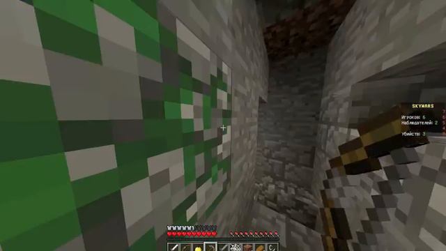 Sky wars | Cheat на лук) смотреть онлайн