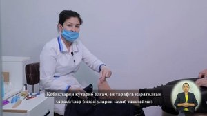 22 Классический  педикюр