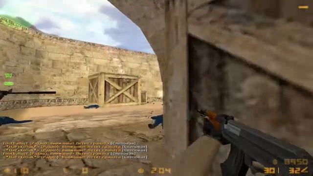 cs 1.6 -3hs ak-47 смотреть онлайн