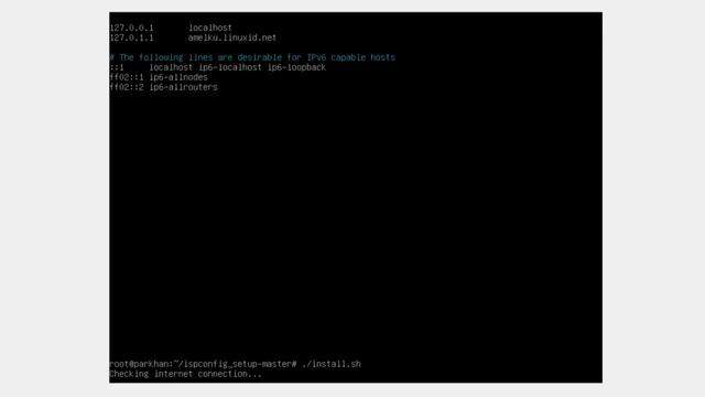Cara install ISPconfig di debian10 смотреть онлайн