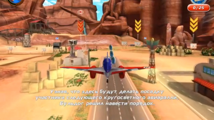 Disney planes|Самолеты Дисней мультфильм смотреть онлайн