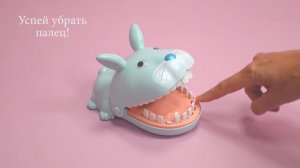 133789 Настольная игра Veld Co Зайчик Зубастик