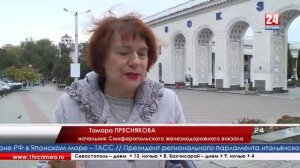 Ворота Крыма. Сюжет Крым 24. 2016