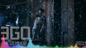 ЭGO   Не со мной