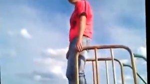 Иватино Сити