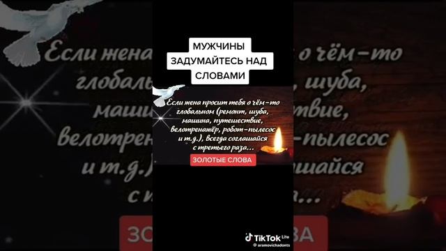 Советы от еврейской мамы своему сыну / advice from a Jewish mother to her son смотреть онлайн