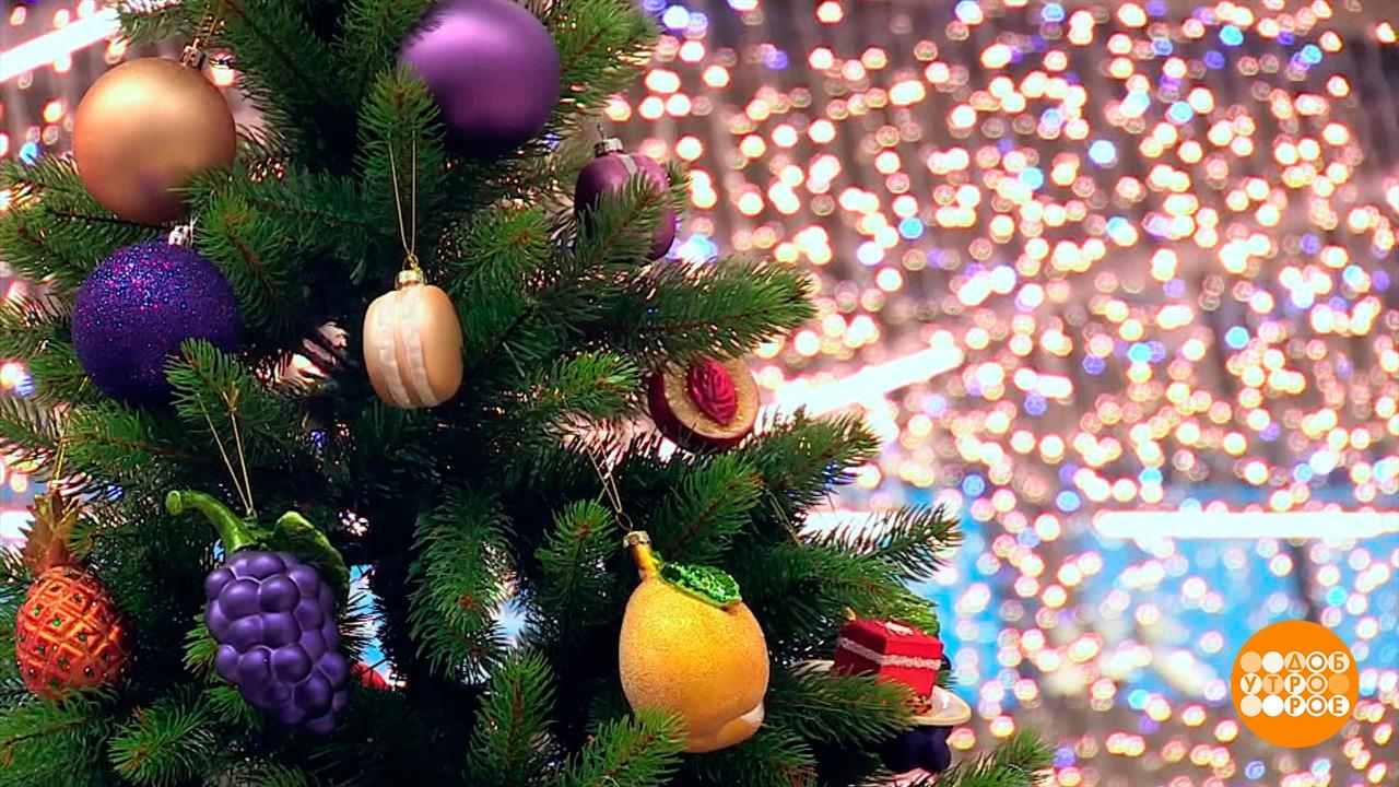 Из чего только сделаны... подарки? Доброе утро. Фрагмент выпуска от 14.12.2023