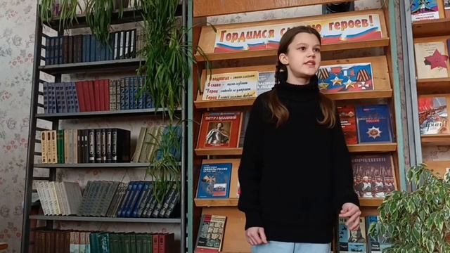 М.Ю.Лермонтов "Бородино" читает Гаврева Дарья, 11 лет. смотреть онлайн