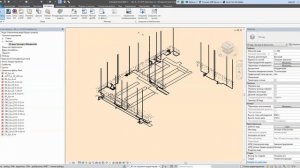Работа на Revit-сервере, поиск коллизий в Revit