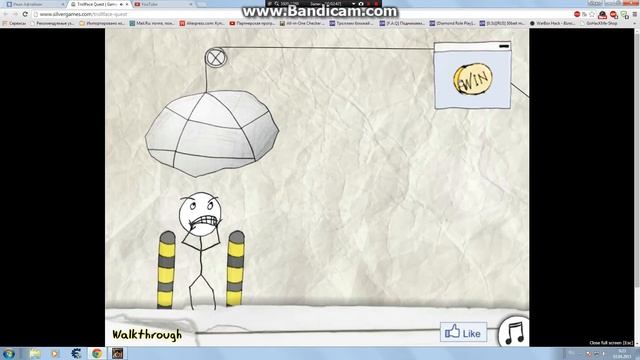Быстрое прохождение Инди Треш TrollFace Quest 1