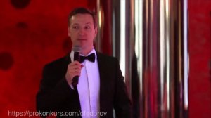 Конкурсы на день рождения для взрослых | Игры для компании на день рождения | День рождения конкурс