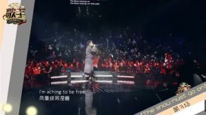 Dimash Kudaibergen - The show must go on (Димаш Кудайберген - шоу маст го он)