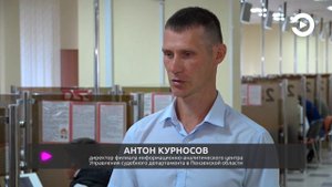 Подать заявление в суд теперь можно в МФЦ