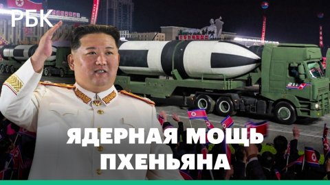 «Хвасон-17» и другое вооружение КНДР — Ким Чен Ын принял военный парад в Северной Корее