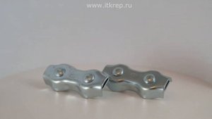 Зажим Duplex для троса