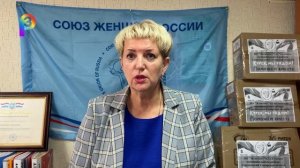 Гуманитарная помощь