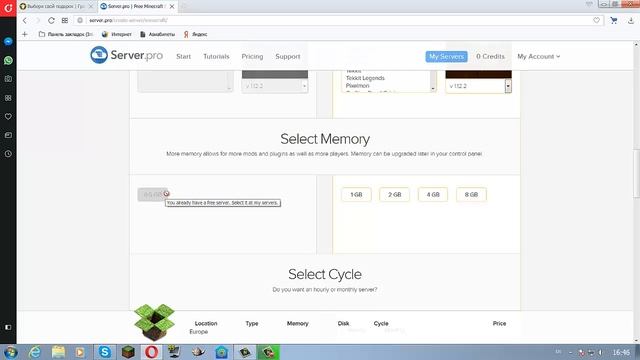 КАК СДЕЛАТЬ СВОЙ СЕРВЕР МАЙНКРАФТ БЕЗ ХАМАЧИ !!!! смотреть онлайн