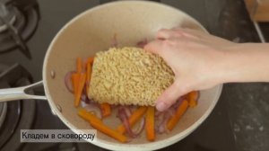 ДОШИРАК на сковороде! Рецепт ИЗ ОБЩАГИ