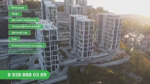 ЖК Сочи Парк. Квартиры в центре Сочи.