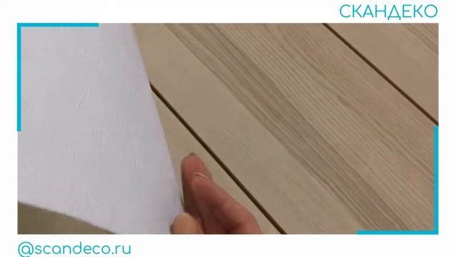 Vliesfaser 771 - немецкие обои под покраску Erfurt смотреть онлайн