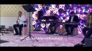Арсен Акопян кларнет  -  Butcher’s air 2023